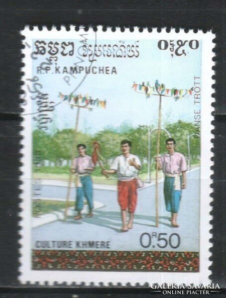 Kambodzsa 0368 Mi  990     0,30 Euró