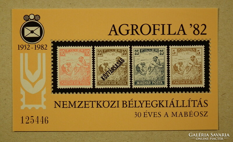 1982. Agrofila '82 Mabeos Memorial