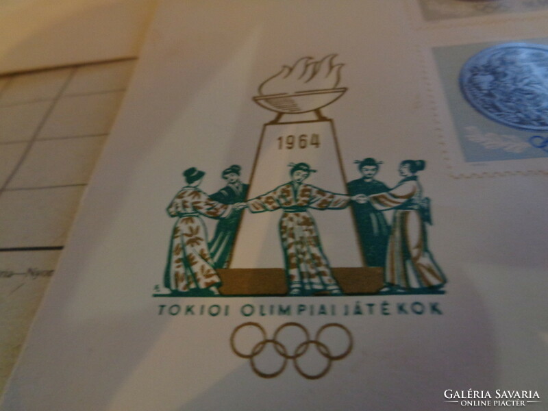TOKIO - Olimpia  1964   3 db  , első napi bélyeg