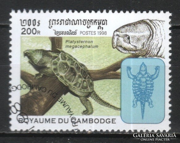 Kambodzsa 0400 Mi 1868       0,30 Euró