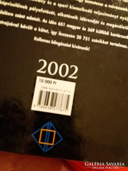 2001.Hermann Péter: Biográf Ki kicsoda 2002 könyv album képek szerint