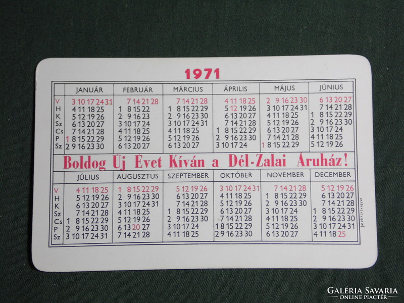 Card calendar, south Zala department store, Nagykanizsa, 1971