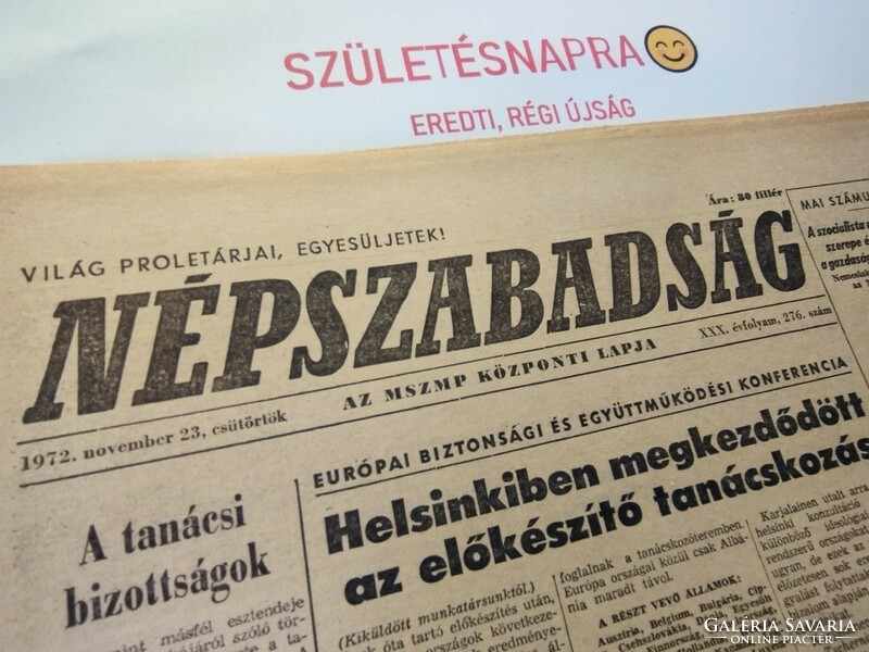 1982 november 26  /  Népszabadság  /  SZÜLETÉSNAPRA :-) Régi újság Ssz.:  23842