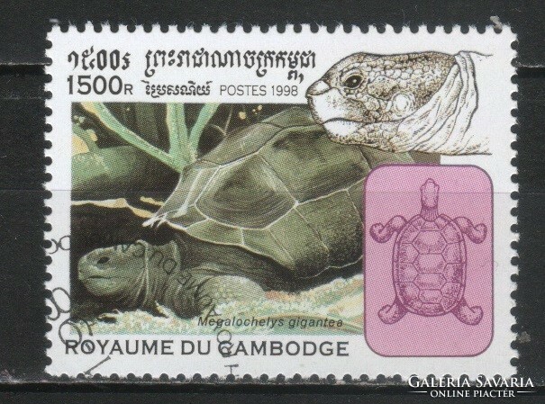 Kambodzsa 0404 Mi 1872       0,30 Euró