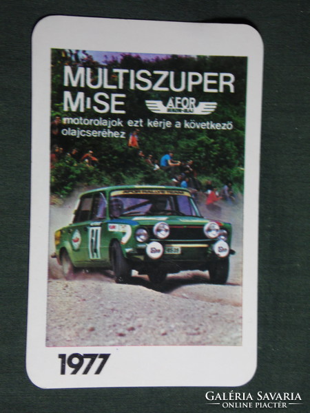 Card calendar, Áfor gas station, m-se engine oil, Lada Zsiguli rally car, 1977