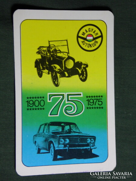 Card calendar, 75-year-old Hungarian car club, Lada Zsiguli car, illustrated, 1975