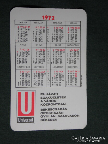 Card calendar, universal department store, Békéscsaba, Orosháza, Gyula, erotic female model, 1972