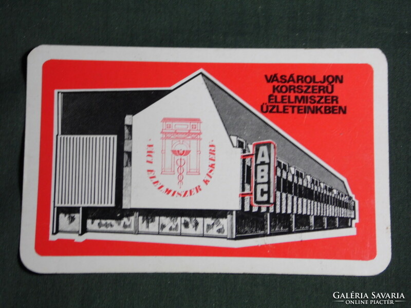Card calendar, vác food abc store, graphic artist, 1978