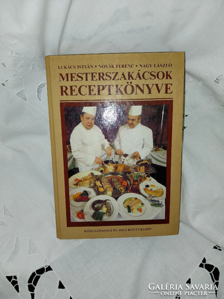 Master chefs' recipe book 1985