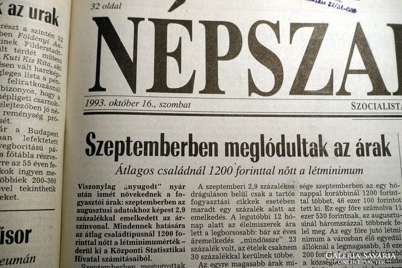 1993 X 16 / people's freedom / newspaper - Hungarian / daily. No.: 25672