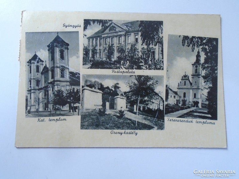D198857 beaded 1940s old postcard Bártfay - Újpest