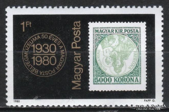 Hungarian postman 3948 mbk 3400 200