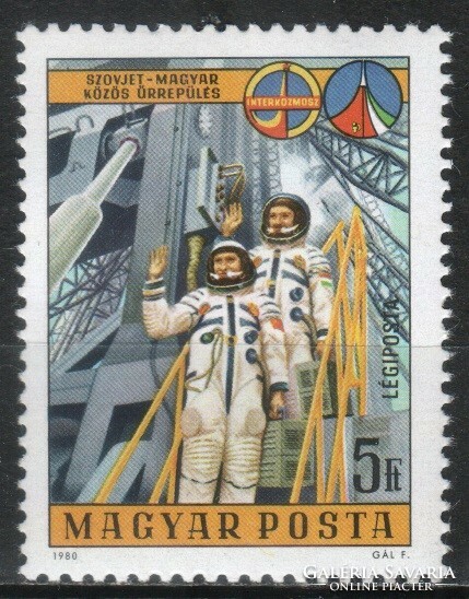 Hungarian postman 3951 mbk 3402 100