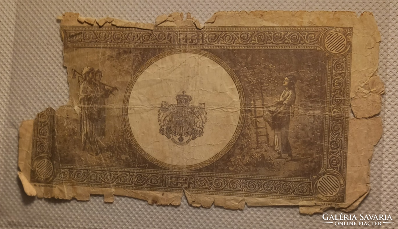 Romanian 10,000 lei (12/20/1945)