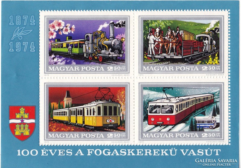 Hungary commemorative stamp block 1974