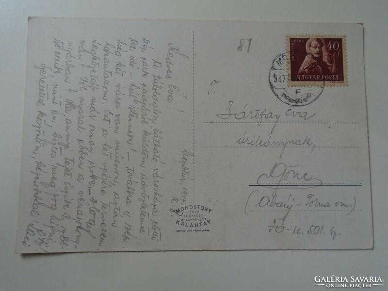 D198853 field trip 1940k old postcard bártfay - gönc