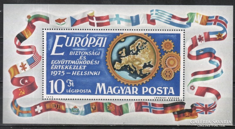 Hungarian postal worker 4077 mbk 3054 400