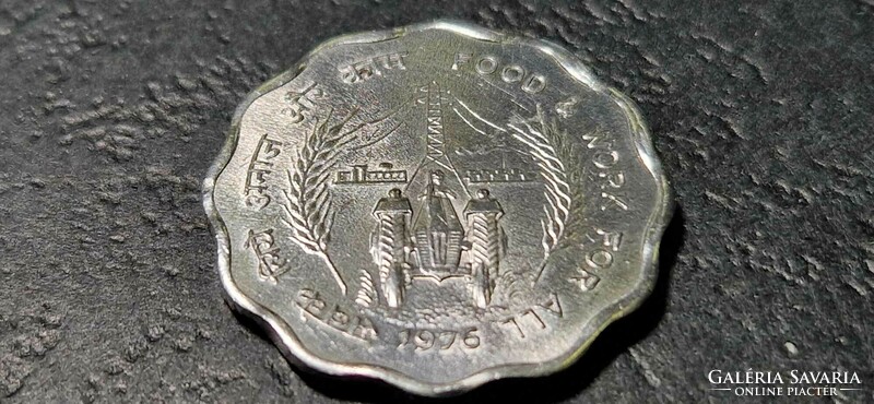 India 10 paise, 1976, calcutta mint. Fao - food and work for all