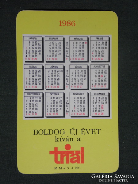 Card calendar, trial, sport, toy store, hobby store, Budapest, graphic, cartoon, Foky Otto, 1986