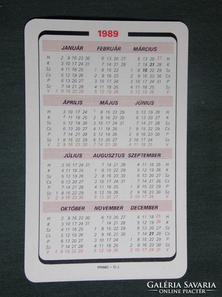 Card calendar, traffic gift shops, erotic female nude model, 1989