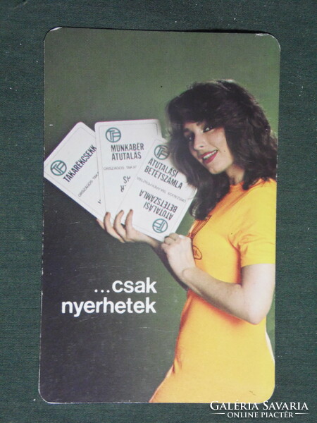 Kártyanaptár,OTP takarékpénztár,erotikus női modell,, 1985