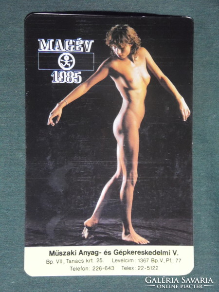 Kártyanaptár,MAGÉV gépkereskedelmi vállalat,Budapest,erotikus női akt modell, 1985