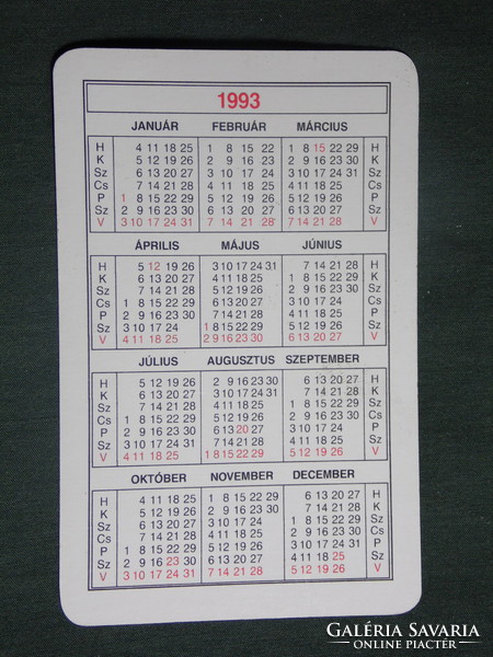 Card calendar, traffic gift shops, art, erotic female nude model, Judit Marjai, 1993
