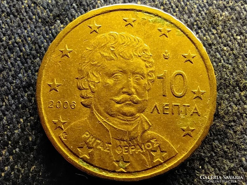 Greece 10 euro cent 2006 (id81215)