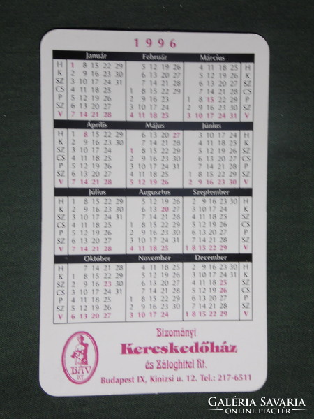 Card calendar, Báv commission store, French painting, 1996