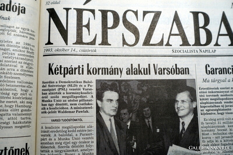 1993 október 14  /  NÉPSZABADSÁG  /  Újság - Magyar / Napilap. Ssz.:  25670