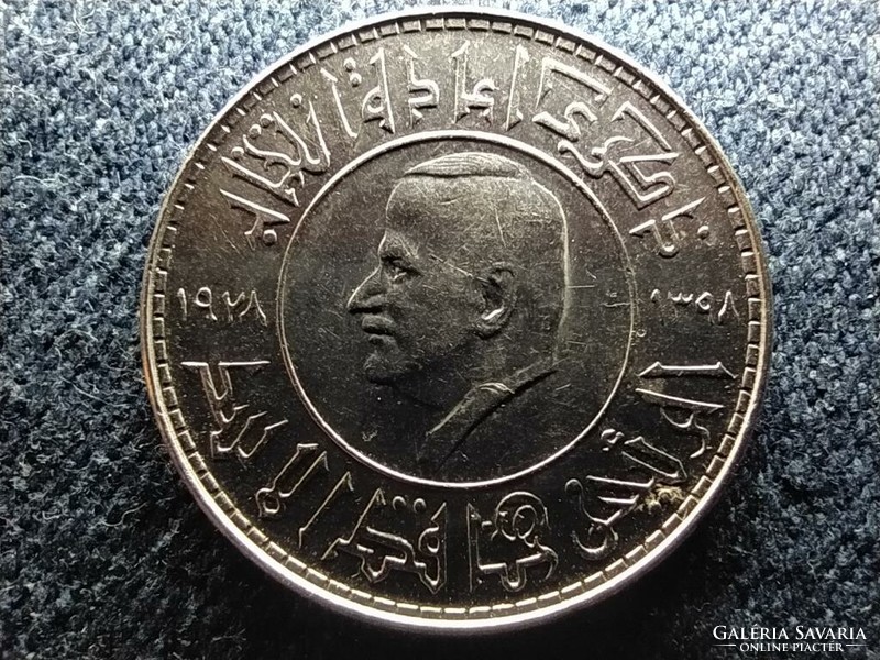 Szíria Assad elnök újraválasztása 1 font 1978 (id61482)