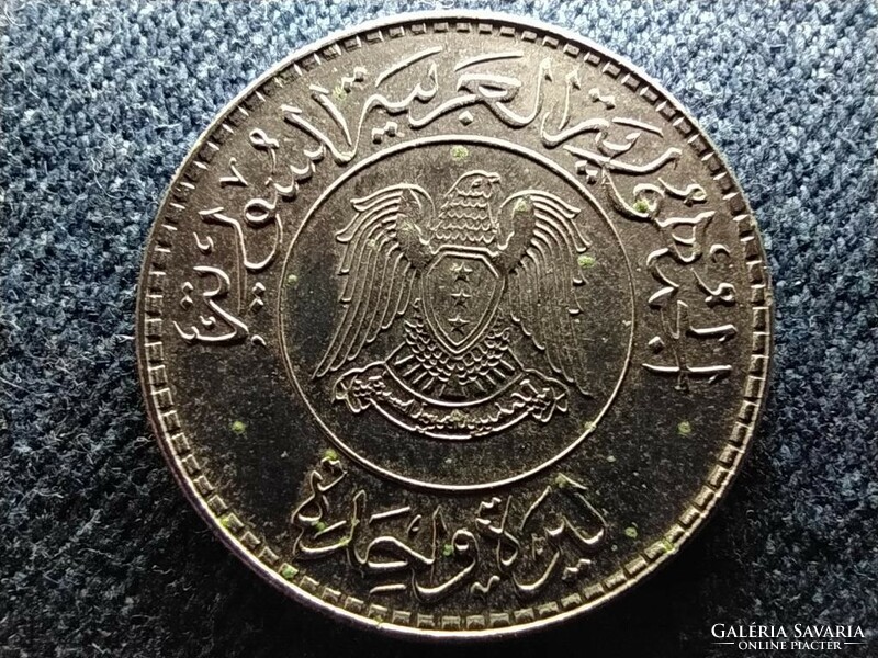 Syria re-elects President Assad 1 pound 1978 (id61482)