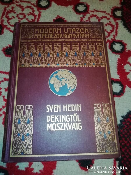 Sven hedin from Beijing to Moscow