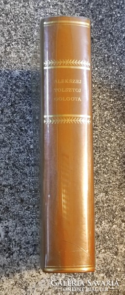 Golgotha, Aleksey Tolstoy. Numbered, leather bound..