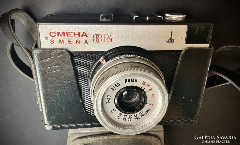Smena 8 szovjet fényképezőgép CCCP bőr tokjában