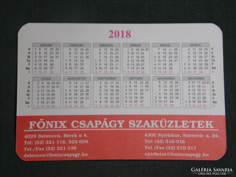 Card calendar, phoenix bearing shop, Debrecen, Birch brave, erotic female nude model, 2018