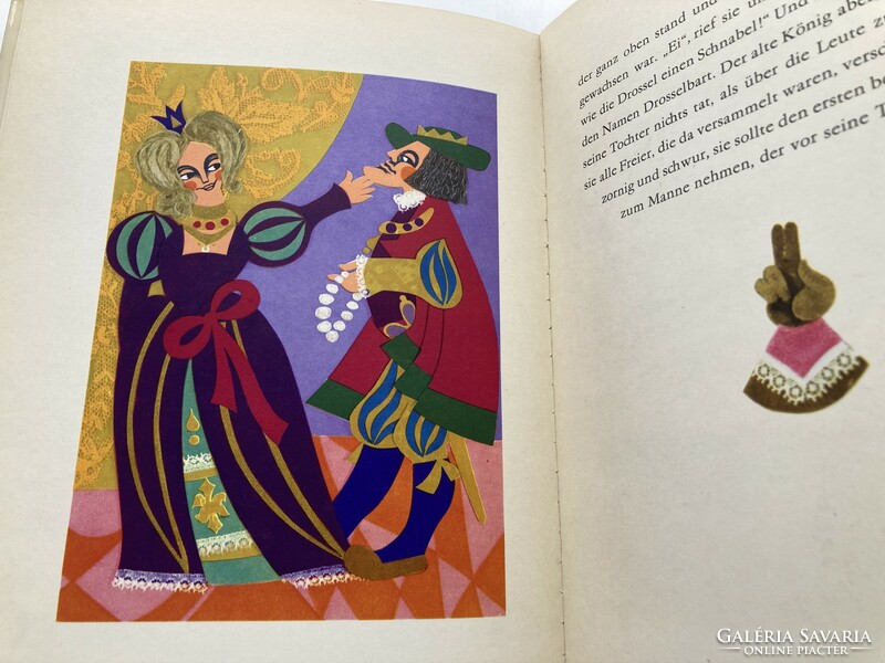König drosselbart - specially illustrated storybook from the 1970s - rare copy