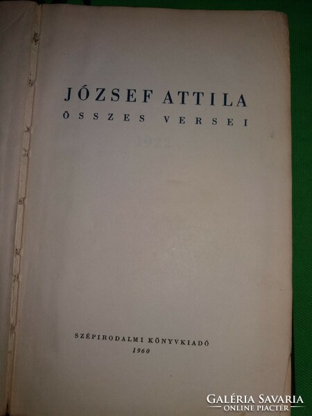 1960. József Attila összes versei képek szerint SZÉPIRODALMI kiadó