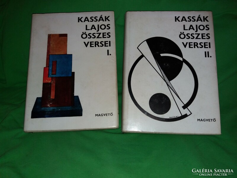 1969. All the poems of lajos Kassák i-ii. According to the pictures, a seed sower