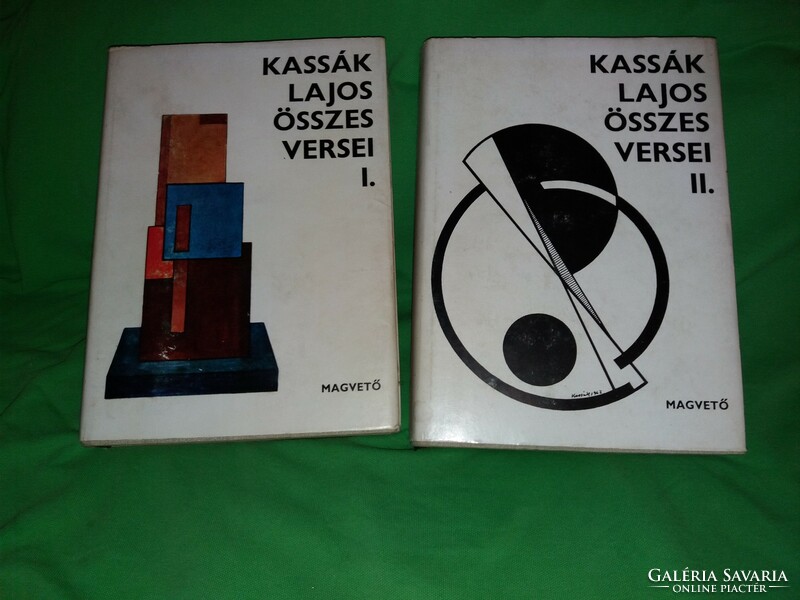 1969. Kassák Lajos összes versei I-II.képek szerint MAGVETŐ