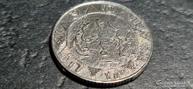 Dutch East Indies ¼ gulden, 1907.