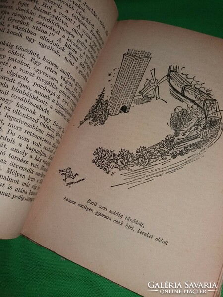 1983.Erich Kästner:Emil és a detektívek könyv képek szerint MÓRA