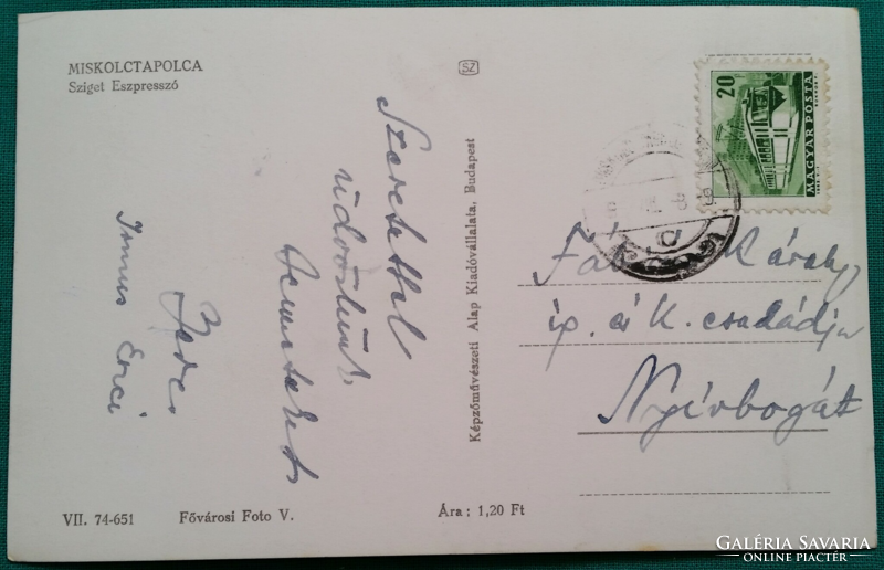 Miskolctapolca, Sziget eszpresszó, futott képeslap, 1965