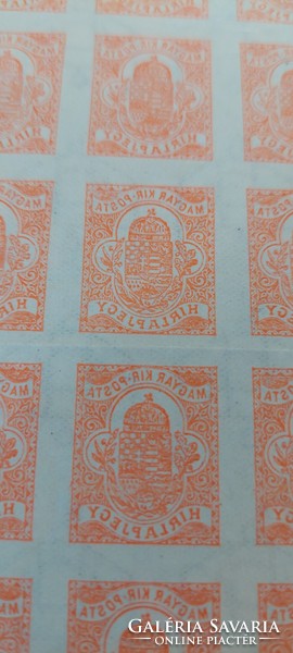 1909-es hírlap bélyeg ív