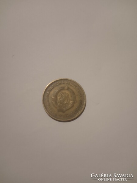 20 Dinars 1955 !! Rarer !!!