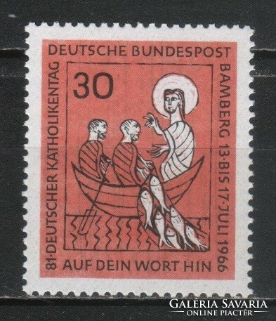 Postatiszta Bundes 1634  Mi 515      0,30 Euró