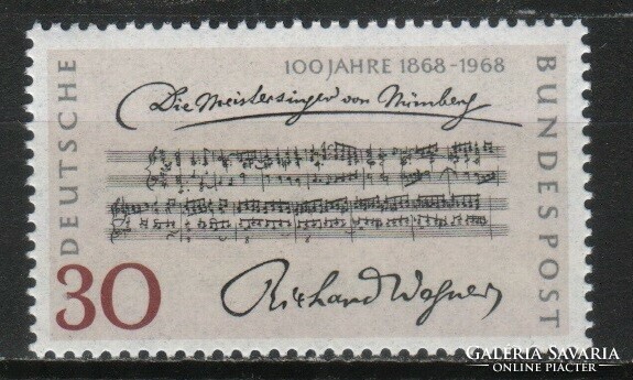 Postatiszta Bundes 1655  Mi 566      0,30 Euró