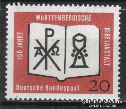 Postatiszta Bundes 1588  Mi 381      0,40 Euró