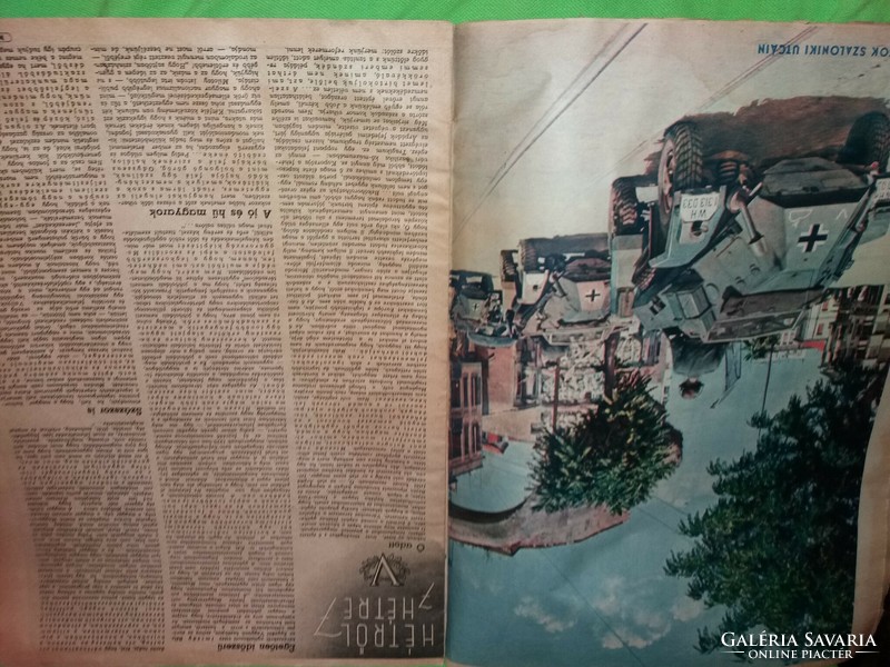 Antik 1943. augusztus 18 MAGYAR FUTÁR ( Rajniss ) II. VH képes hetilap A / 3 méret a képek szerint