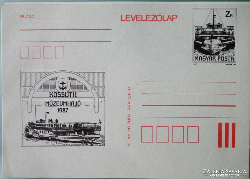 1987. Kossuth múzeumhajó, díjjegyes levelezőlap, CM